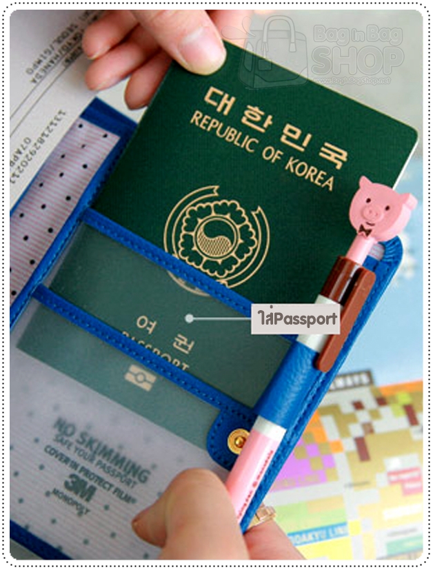 Mini Journey Passport Case ปกใส่พาสปอร์ต และเอกสารสำหรับการเดินทาง