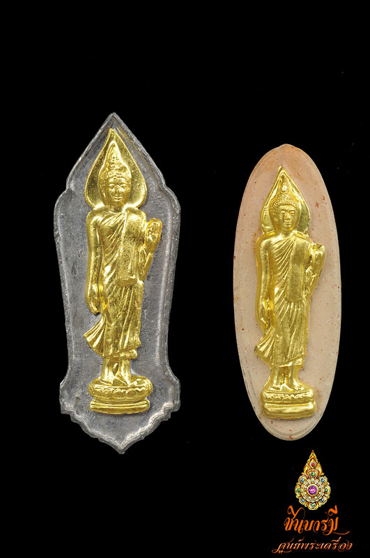 พระเครื่องฉลอง 25 พุทธศตวรรษ....มีของพร้อมส่งจ้าาา ราคาเบาๆ ส่งฟรีทั่งประเทศจ้า
