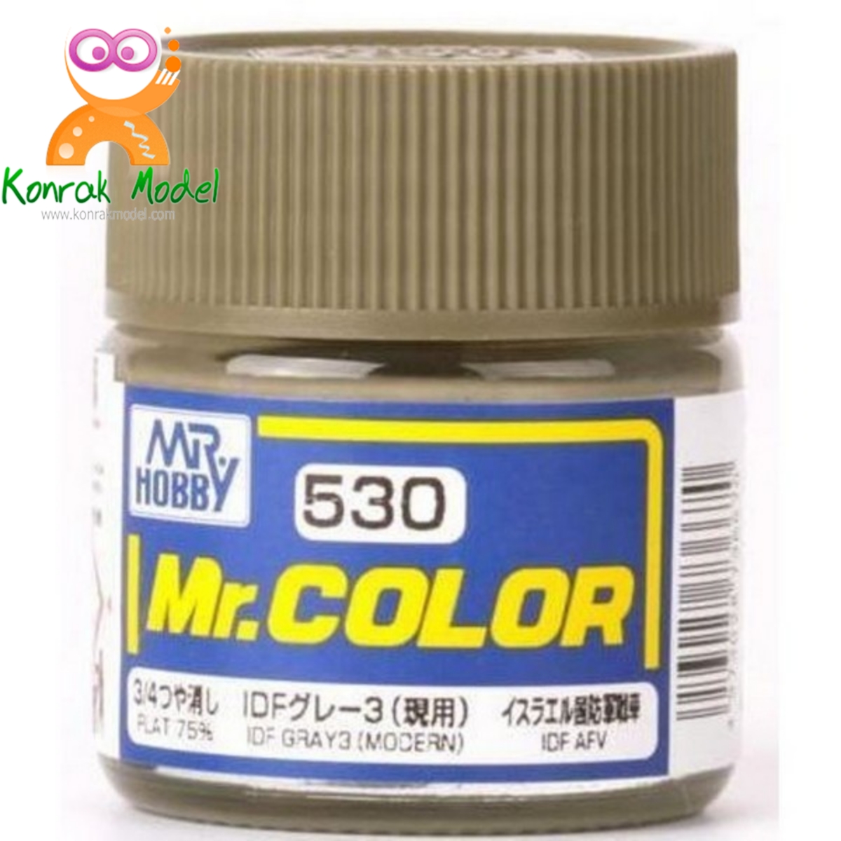 C530 IDF GRAY3 MODERN 10ML