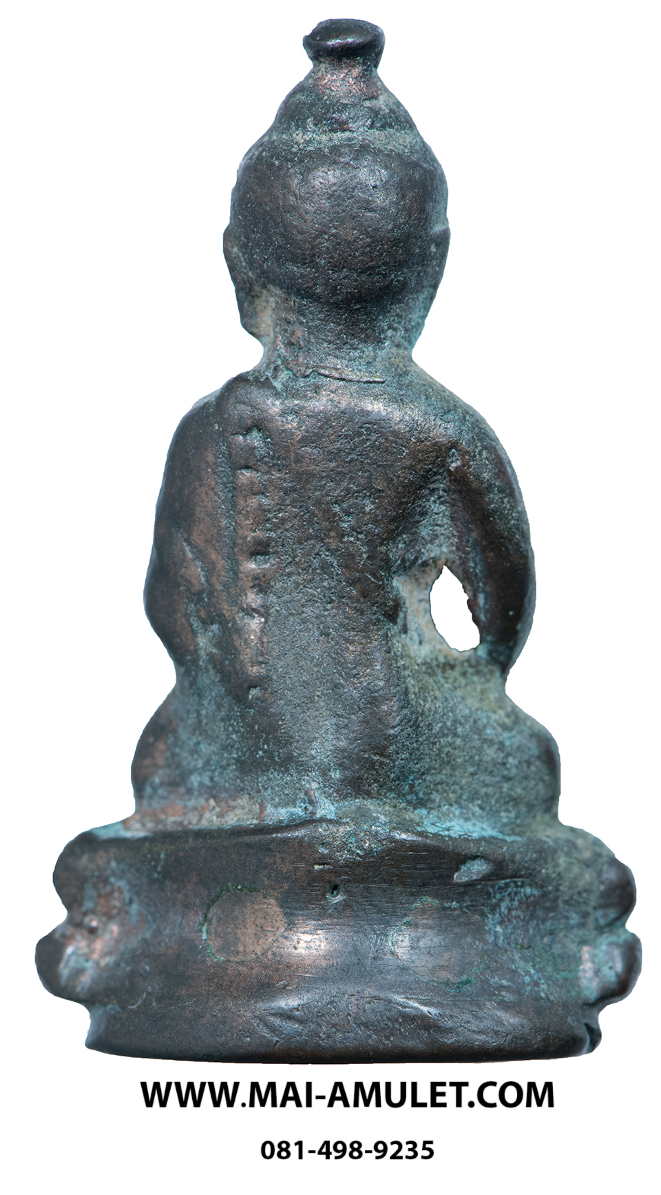 พระกริ่งอุบาเก็ง เนื้อนวะ หล่อโบราณ รุ่น เพ็ญเดือน ๖ (วิสาขะ) ใต้ฐาน จปร. สร้าง 300 องค์ วัดสุทัศน์ฯ ปี 35 พร้อมกล่องครับ