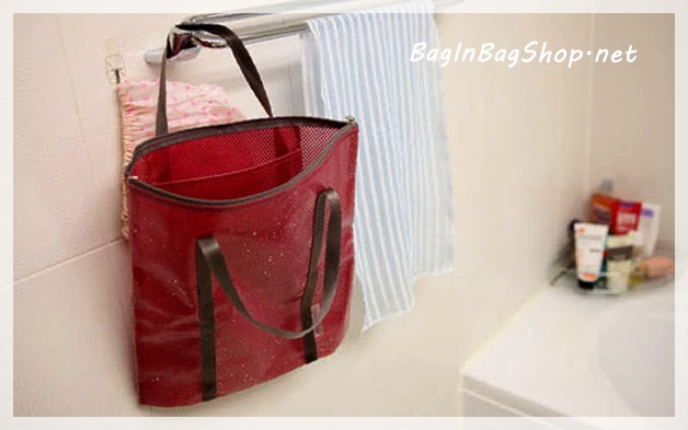 Coated Mesh Pouch Bag - Large