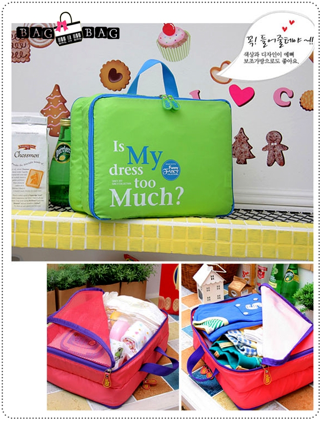 Funny Pouch เซ็ทจัดระเบียบกระเป๋าเดินทาง 5 ชิ้น