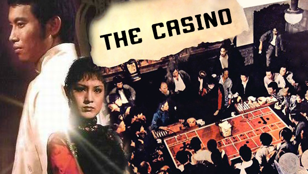 เจ้าพ่อคาสิโน casino 1972 เยี่ยหัว