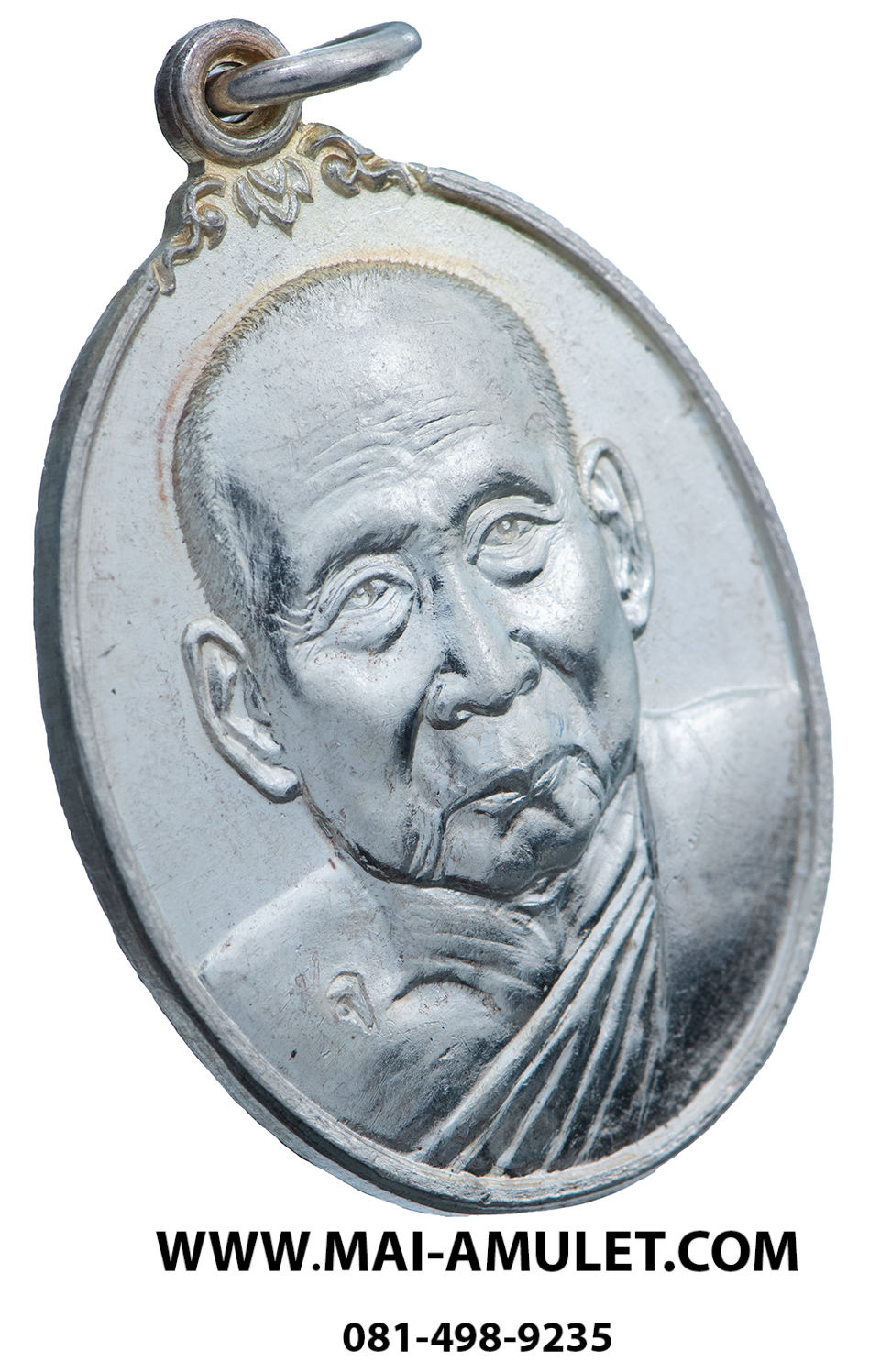 ..เนื้อเงิน รุ่นดารากาชาด.. สมเด็จพระญาณสังวร สมเด็จพระสังฆราช วัดบวรฯ ปี 2535 ครับ (101)