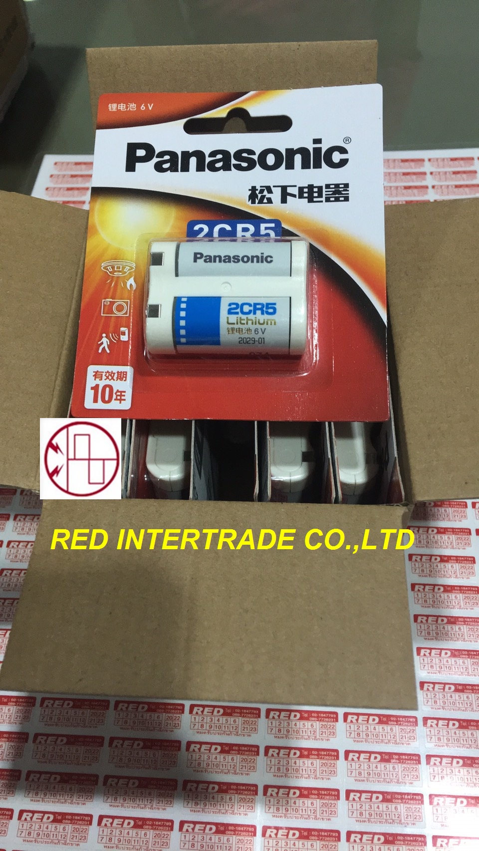 BATTERY 2CR5 NEW battery lithium
