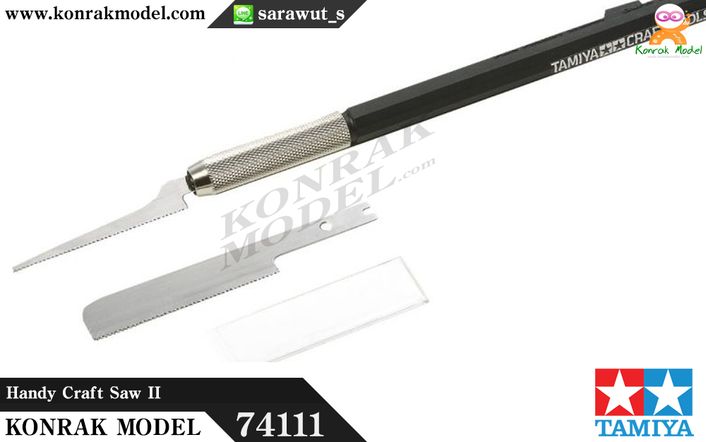 TA74111 Handy Craft Saw II