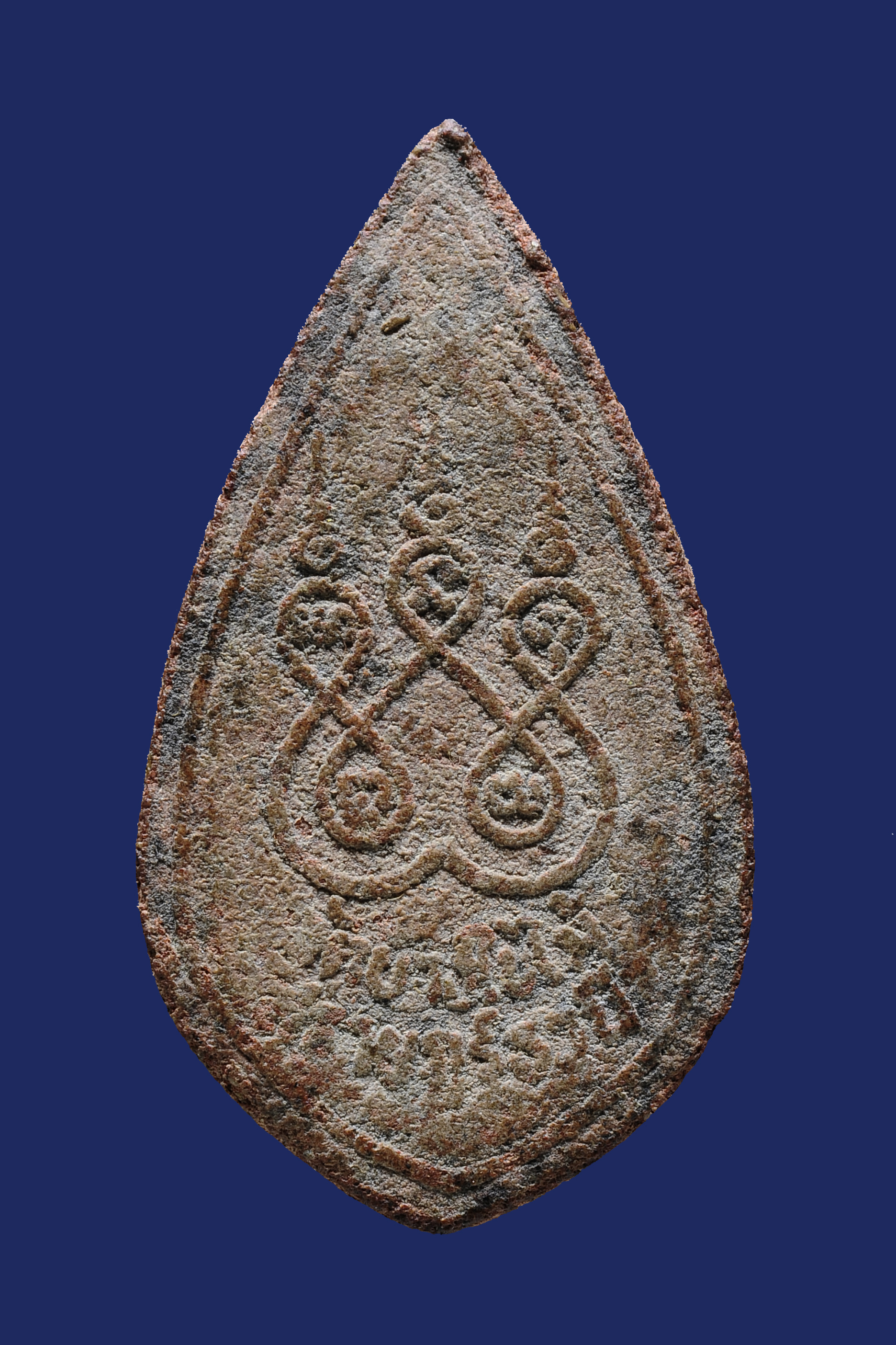 หลวงพ่อพัฒน์ ออกวัดบางใบไม้ ปี05