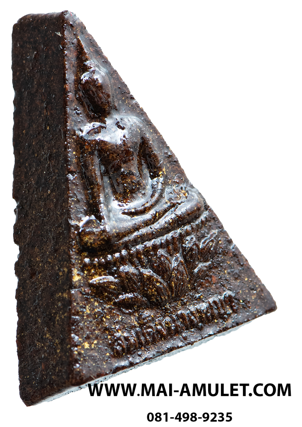 พระสมเด็จนางพญา (มวลสารจิตรลดา) สมเด็จพระสังฆราช วัดบวร 3 ต.ค. 2542 พร้อมกล่องครับ (31.)