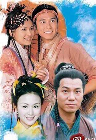 รักแท้เหนือลิขิต 4 แผ่น เหวินเจ้าหลุน