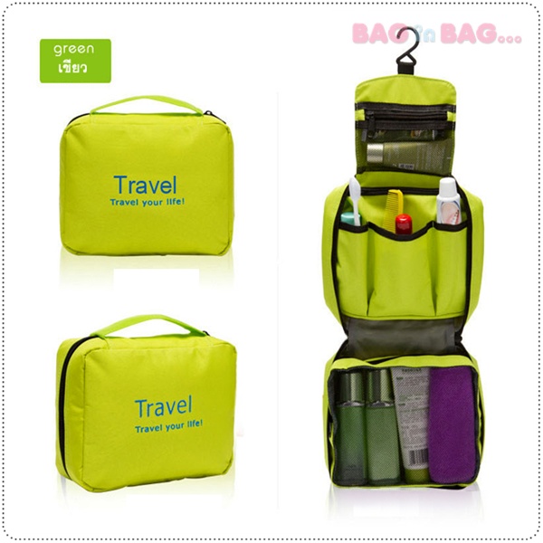 Travel Trace กระเป๋าใส่เครื่องใช้อาบน้ำสำหรับเดินทาง
