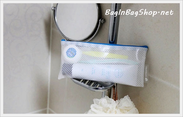 Coated Mesh Pouch - Slim Long