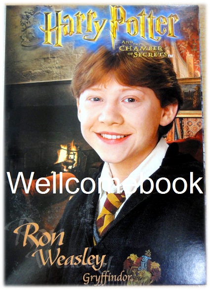 โป้สการ์ด "Harry Potter" 2