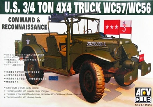 AF35S16 WC57 COMMAND CAR 1/35