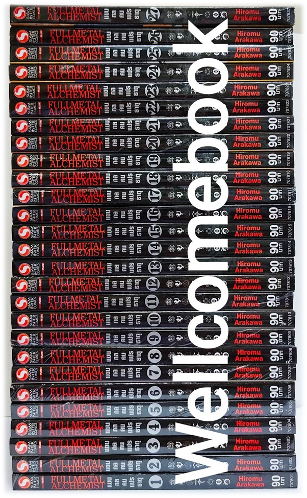 Pรวมชุด "Box Set แขนกลคนแปลธาตุ Fullmetal Alchemist <New Edition 2022> 27 เล่มจบ+โปสการ์ดลาย Exclusive 3 ใบ+โปสการ์ดตัวละคร 18 ใบในกล่องพรีเมี่ยม 1 ชุด" ~Arakawa Hiromu~
