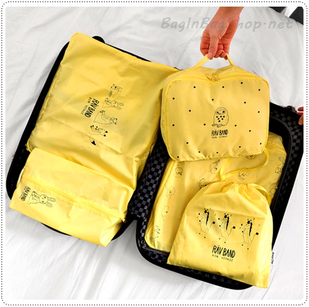 Ravband Travel Pouch Set