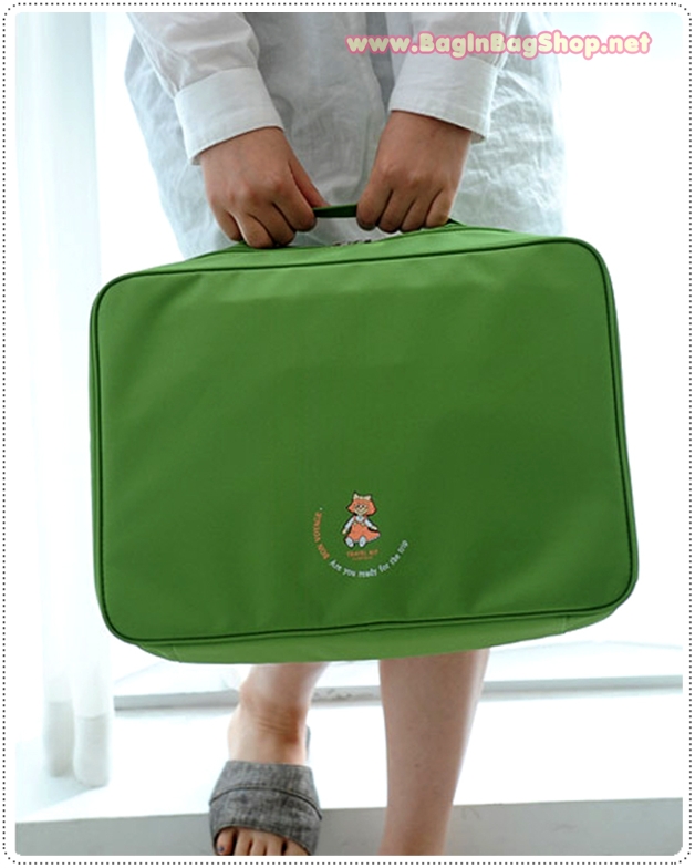 Partition Trunk Bag size M