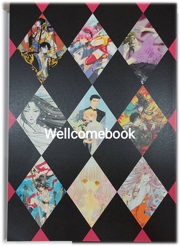 รวมชุด ARTBOOK "CLAMP Art KURO - SHIRO" 2 เล่ม ~CLAMP~