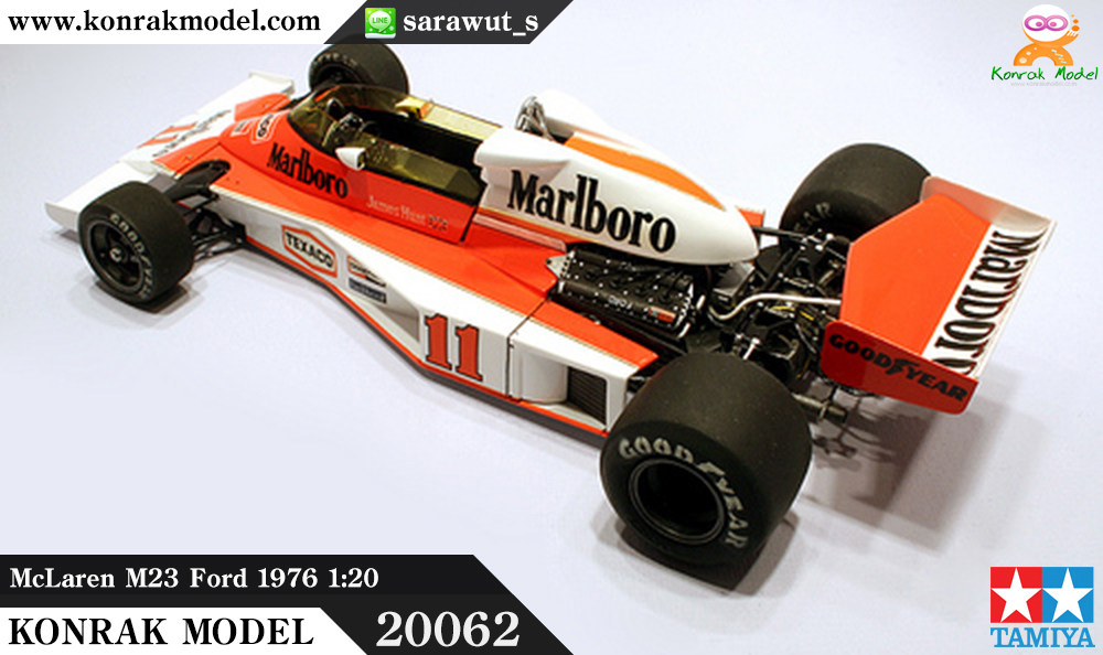 TA20062 McLaren M23 Ford 1976 1:20