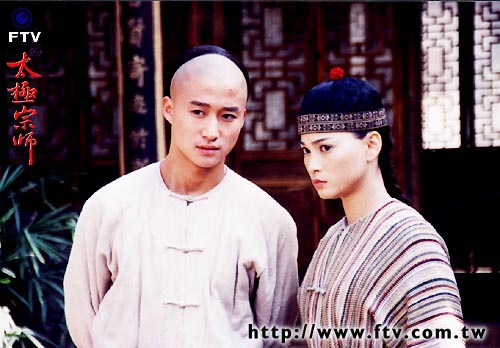 ไทเก็ก หมัดทะลุฟ้า the Master of Tai Chi 2 แผ่น อู๋จิ้ง