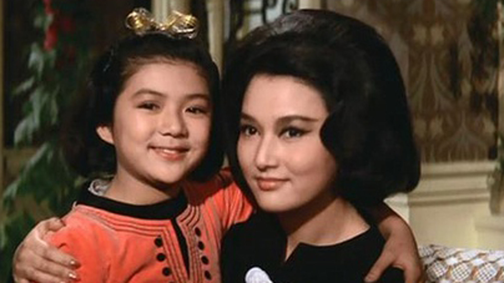 น้ำตาสีชมพู Pink Tears (1965)