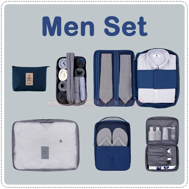 Men Set