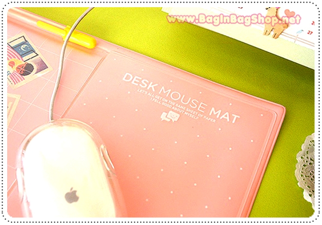 Smile Desk Mat ที่จัดระเบียบโต๊ะทำงาน