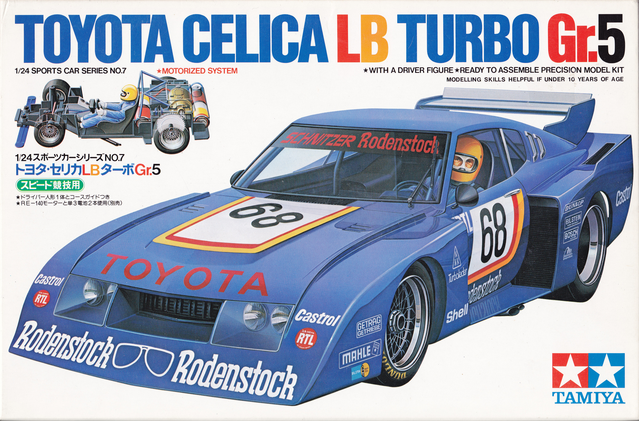 TA24007 Toyota Celica LB Turbo Gr.5 1/24