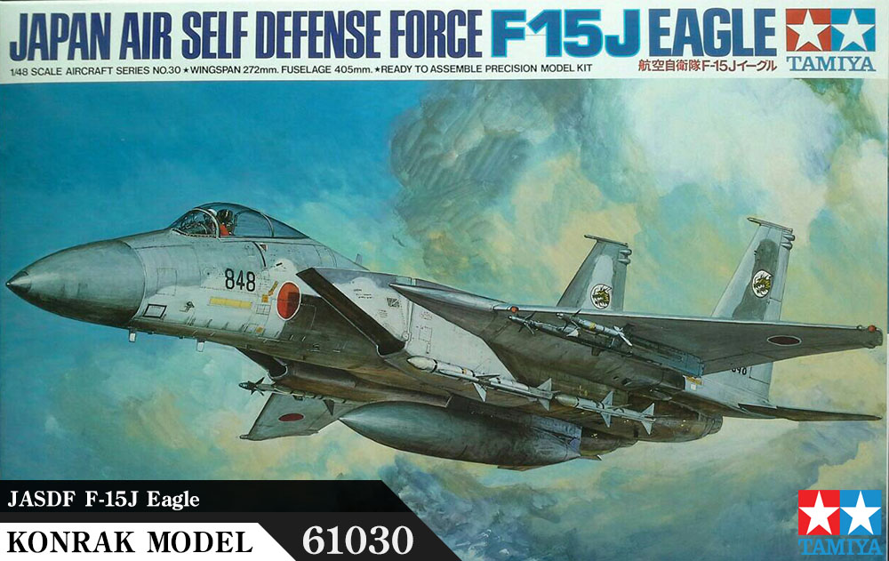 TA61030 JASDF F-15J Eagle 1/48
