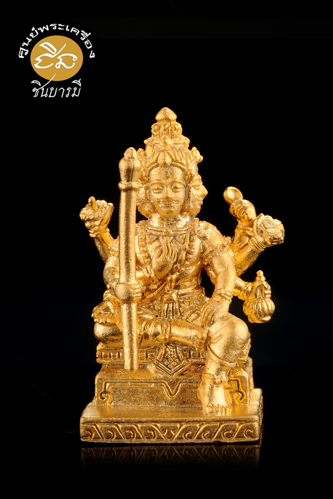 รูปหล่อท่านท้าวมหาพรหมธาดา (จักรเพชร) รุ่นแรก วัดบรมสถล (วัดดอนยานนาวา) เนื้อกาไหล่ทอง ตอกโค๊ต และหมายเลข ปี 2555 (no box)