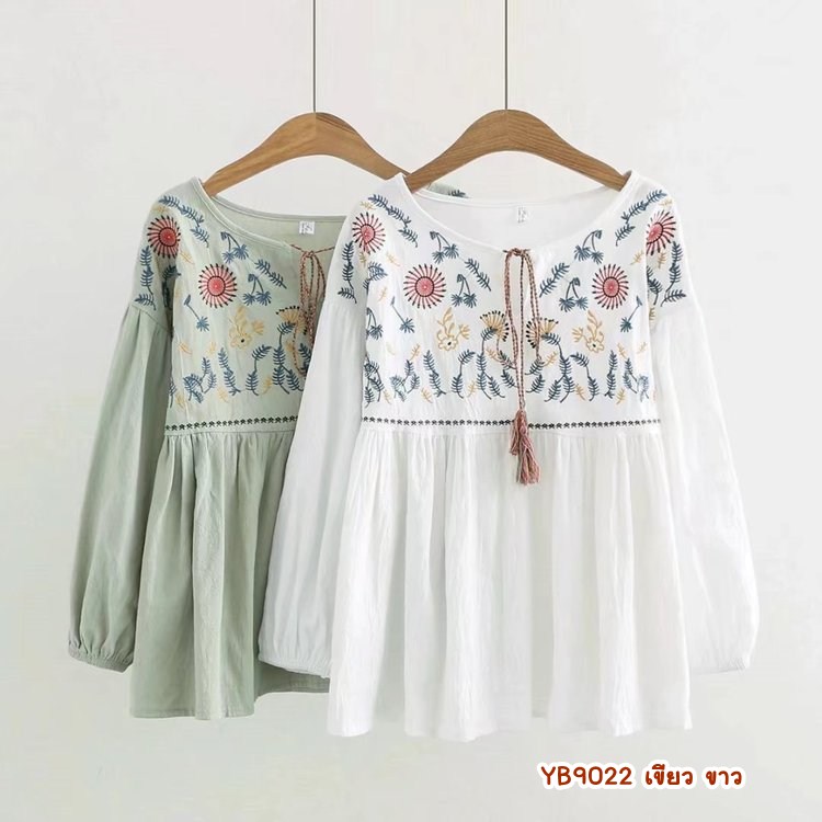 เสื้อผ้าฝ้าย สีเขียว / ขาว อก 40"