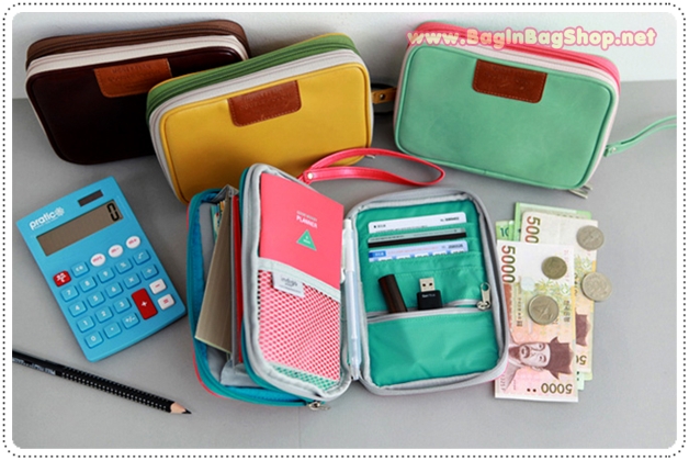 Money Plan Double Pouch