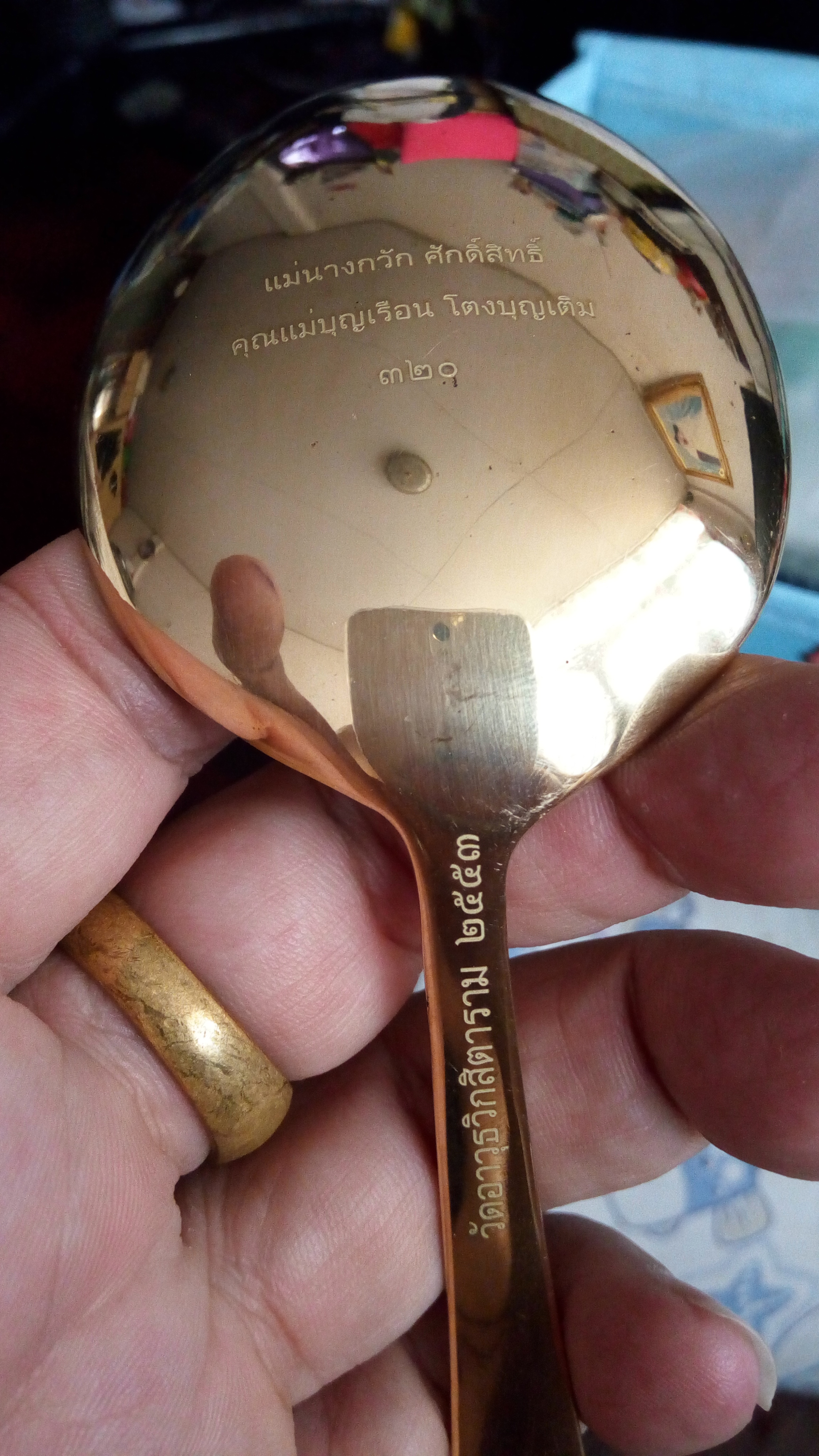 ทัพพีแม่นางกวักศักดิ์สิทธิ์ คุณแม่บุญเรือน วัดอาวุธฯ ปี2553 เนื้อขันลงหิน ยิงโค๊ต+หมายเลข320 แท้ๆจากวัด สร้างน้อย หายาก