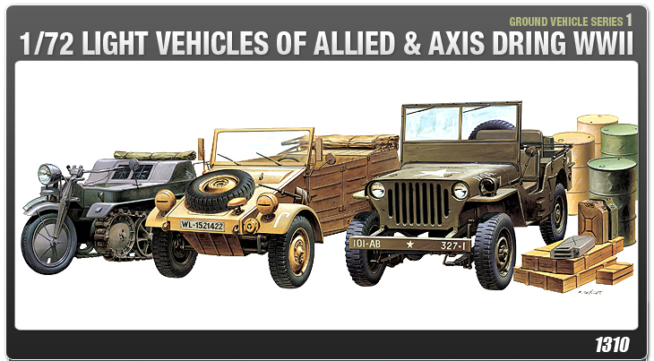 AC13416 WWII GROUND VEHICLE SET (1/72)