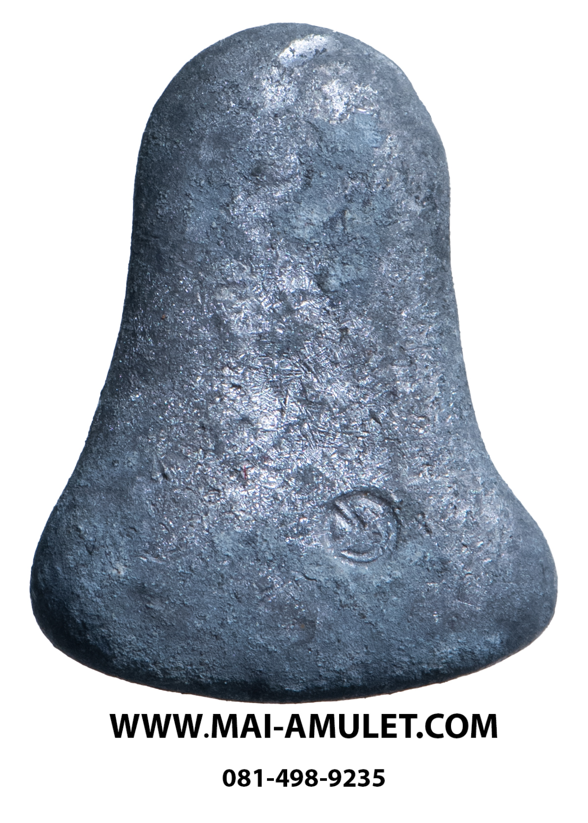 พระปิดตา น.หัวเข่า เนื้อชินตะกั่ว รุ่นมีแล้วรวย วัดโคนอน กรุงเทพฯ ปี 2515 พร้อมกล่องครับ