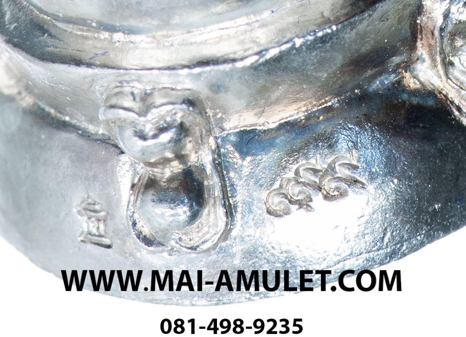 ..โค้ด ๙๙ เนื้อเงิน ..พระกริ่งมิ่งมงคลกาญจน์ สมโภช ๑๘๔ ศาลหลักเมืองกาญจนบุรี ปี 2557 พร้อมกล่องสวยครับ