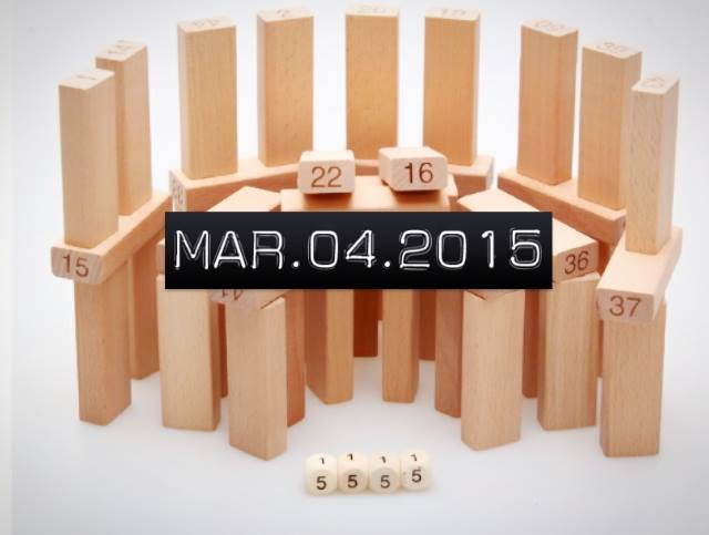 เกมส์ตึกถล่ม