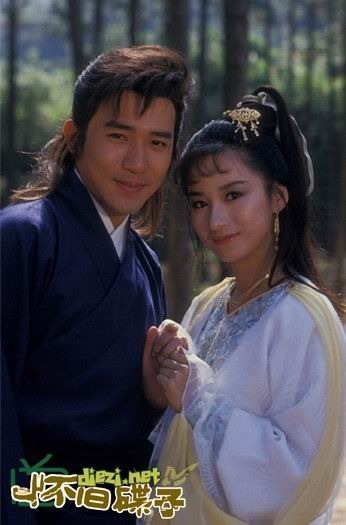 เดชเซี่ยวฮือยี่ เหลียงเฉาเหว่ย อู๋ไต้หยง หลีเหม่ยเสียน เซี้ยะหนิง