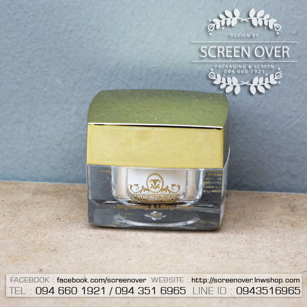 สกรีนกระปุกครีม สกรีนตลับครีม สกรีน 1 สี