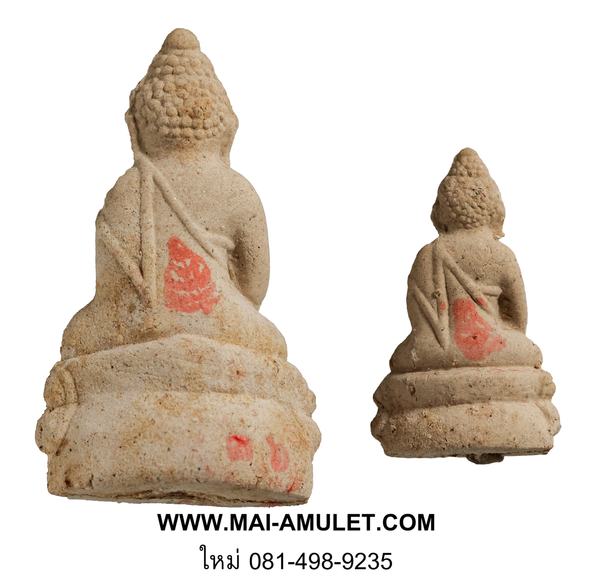 ..โค้ด 36.....พระกริ่ง-พระชัยวัฒน์ รุ่น "เฉลิมพระบาท" เนื้อผงเสน่ห์จันทร์ วัดสุทัศน์ฯ 3 พ.ย. 2541 พร้อมกล่องครับ.