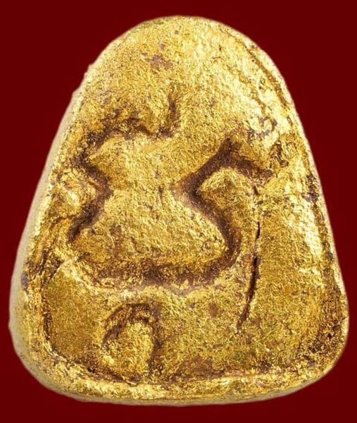 พระปิดตาหลวงปู่เฮี้ยง วัดป่า หลังยันต์มุ ปี2506 เนื้อผงพุทธคุณจุ่มรักปิดทอง