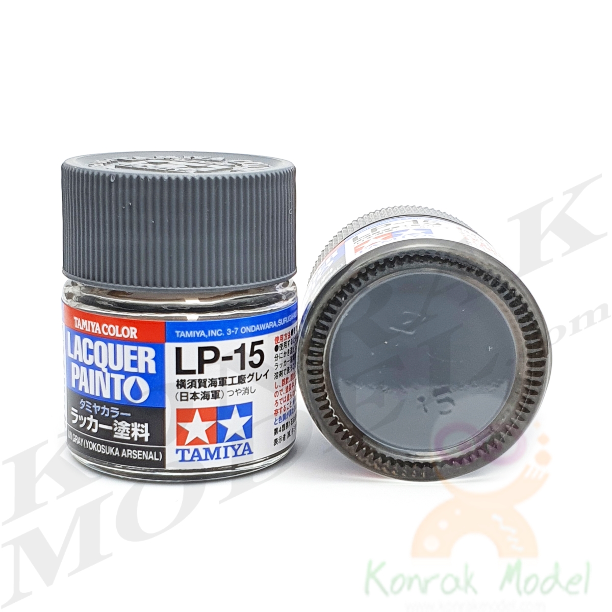 LP15 IJN gray (Yokosuka Arsenal) 10ML