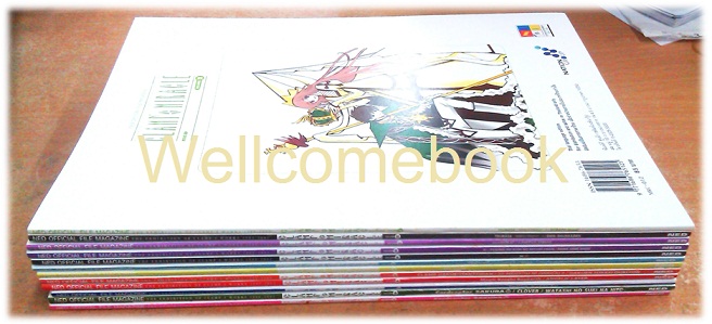 รวมชุด "CLAMP's MIRACLE" 12 เล่ม + ชุดหมากรุก "Character by CLAMP" 36 ตัว ~CLAMP~