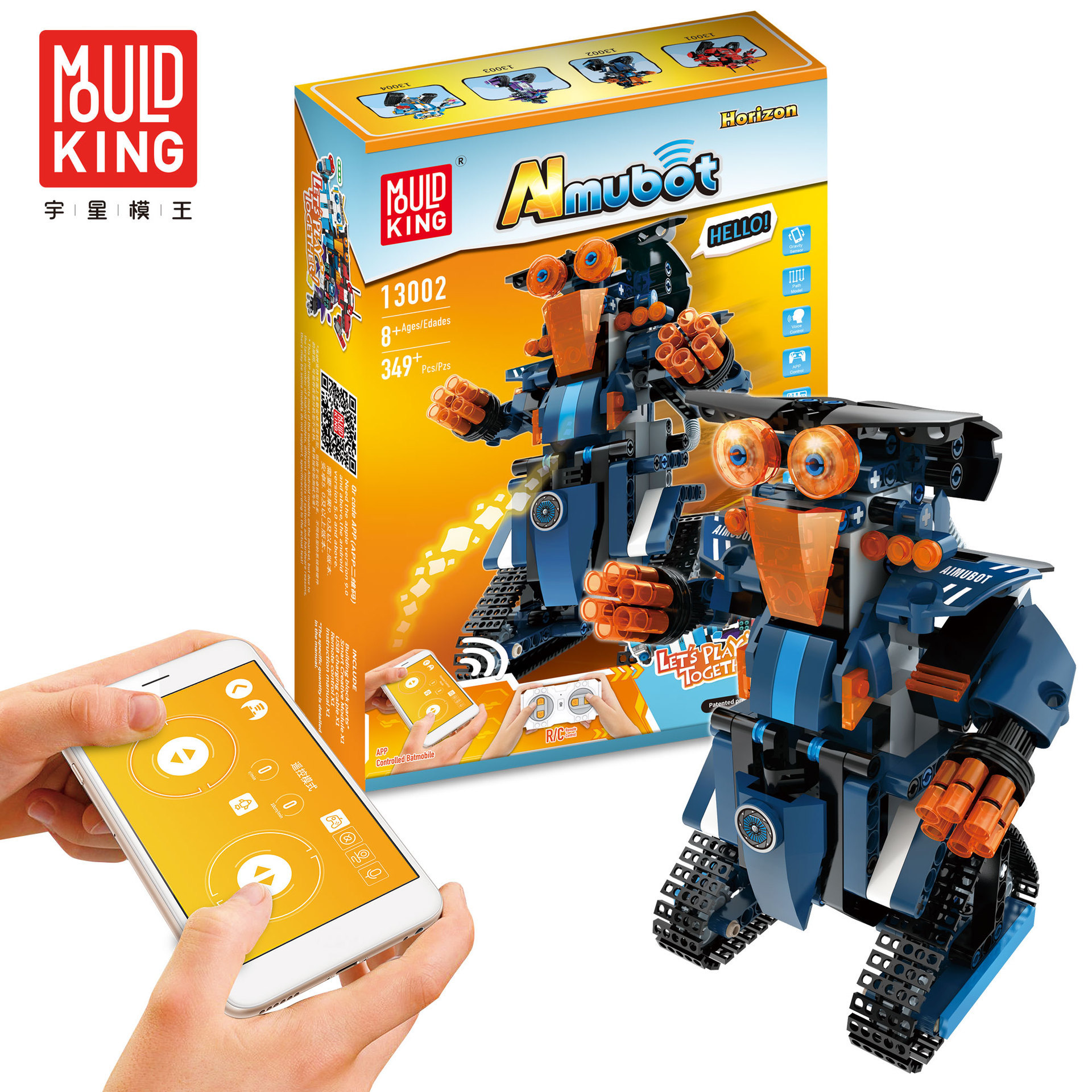 Mould King AImubot Horizon รหัส 13002
