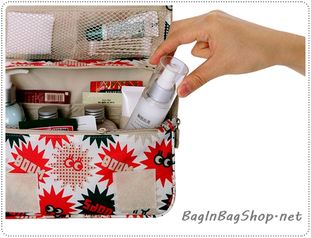 Merrygrin Travel Toiletry Pouch