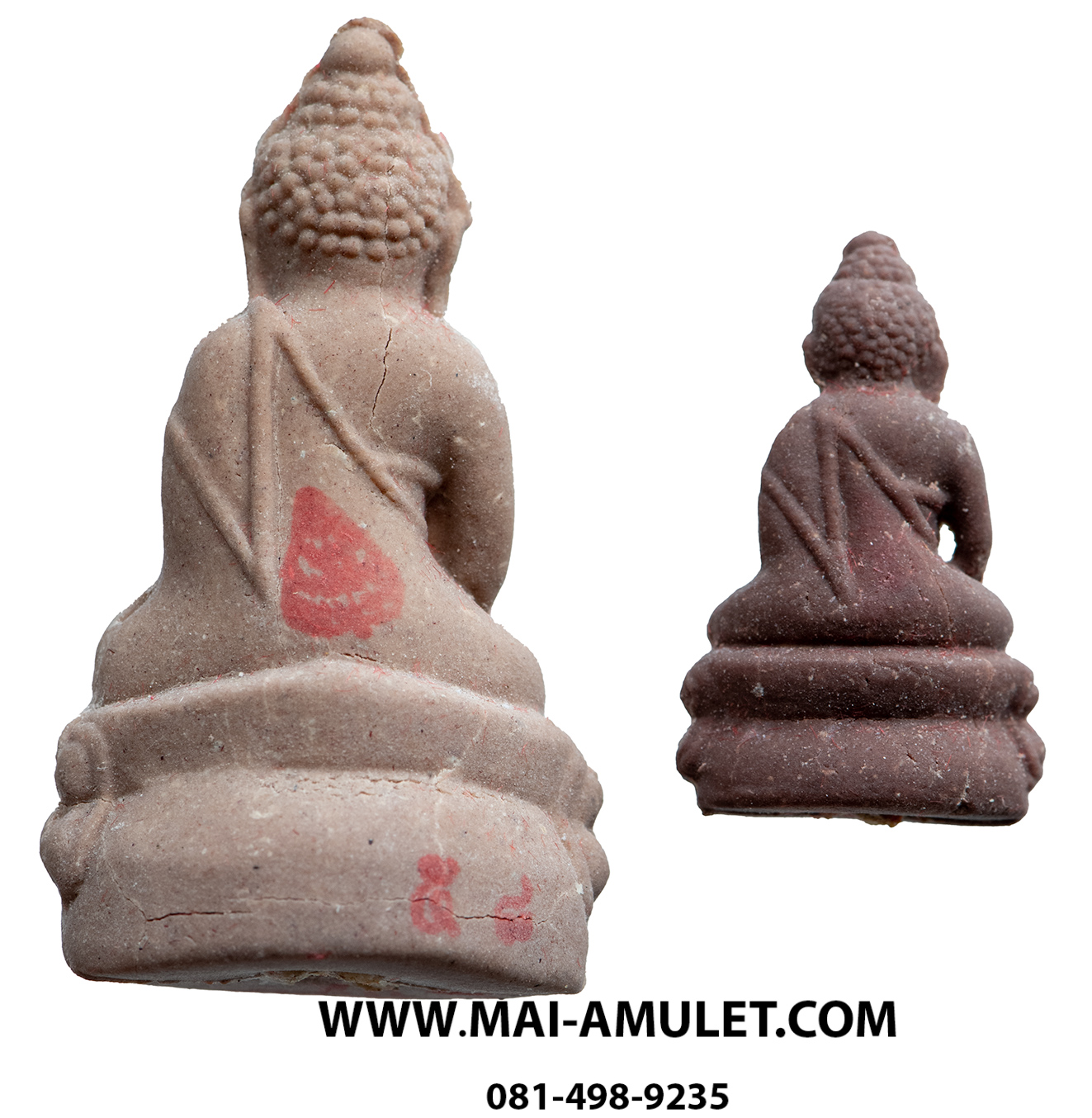 ..โค้ด 58.....พระกริ่ง-พระชัยวัฒน์ รุ่น "เฉลิมพระบาท" เนื้อผงเสน่ห์จันทร์ วัดสุทัศน์ฯ 3 พ.ย. 2541 พร้อมกล่องครับ