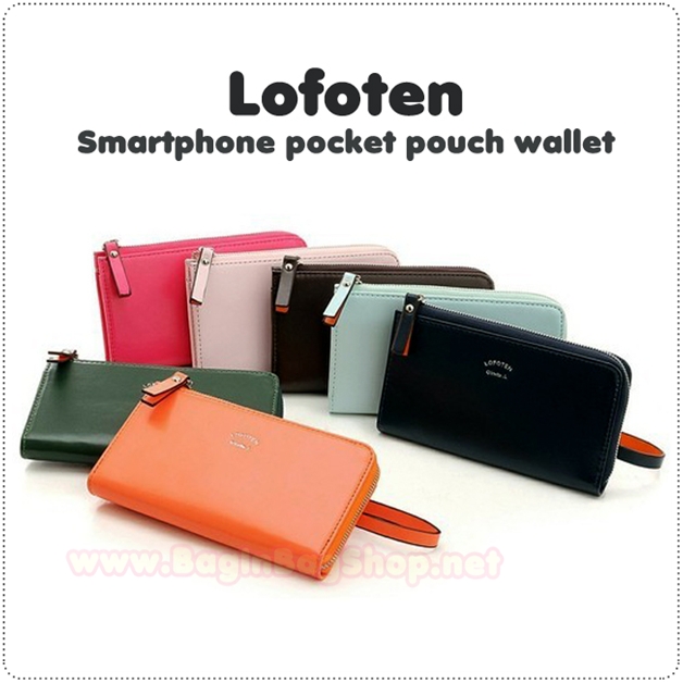 Lofoten Smartphone pocket wallet