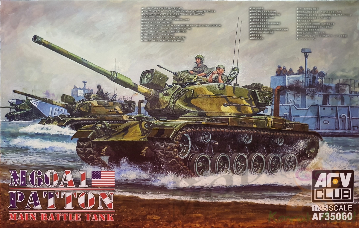 AF35060 M60A1 PATTON MEDIUM TANK [1/35]