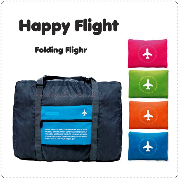 Happy Flight Folding Bag 32L
