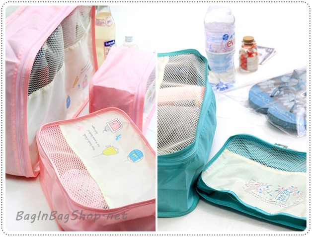 Travel Inner Bag Set