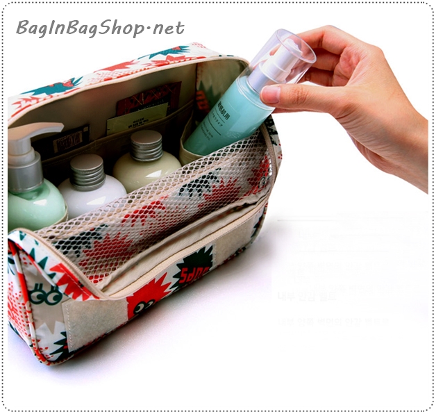 Merrygrin Travel Toiletry Pouch